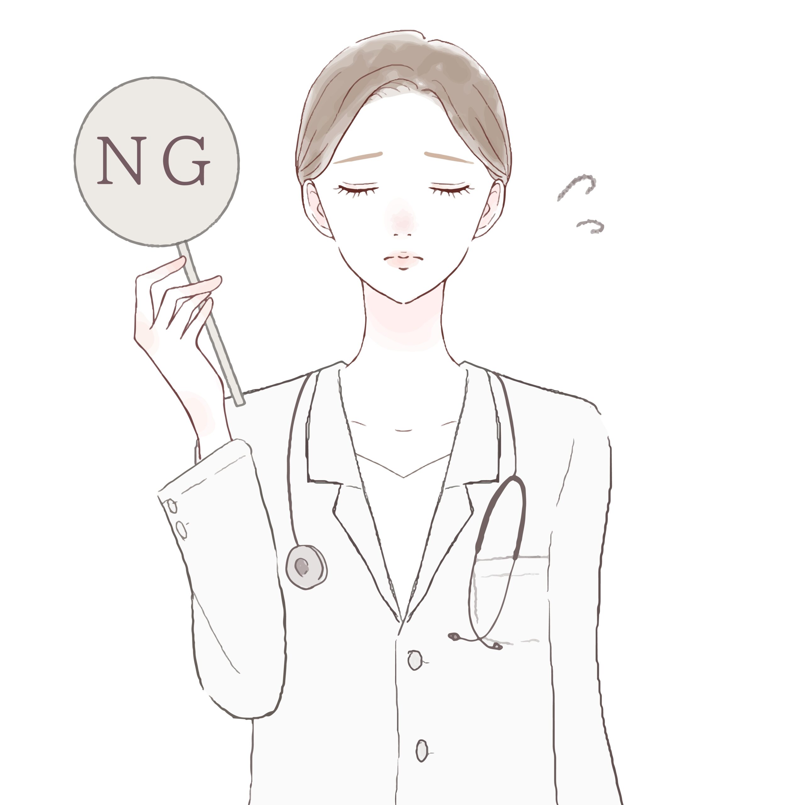 「マンジャロ＝危険」は誤解？受診を急ぐ症状と対処の目安【札幌市】